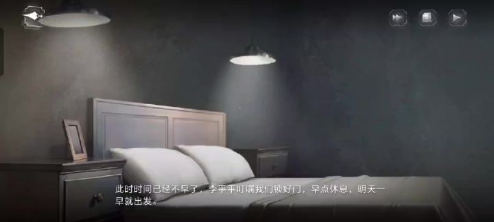 易遇的人设都成什么样子了，世强，你有认真反思吗截图
