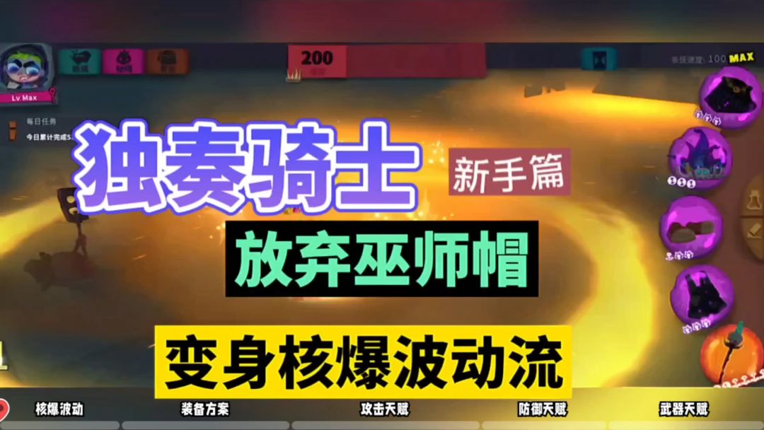 video-4014512