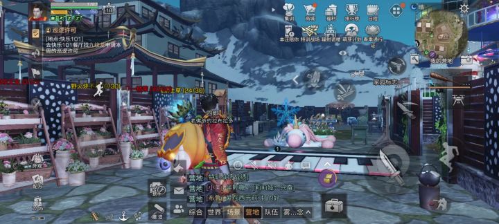 内置网易云，打开黑屏截图