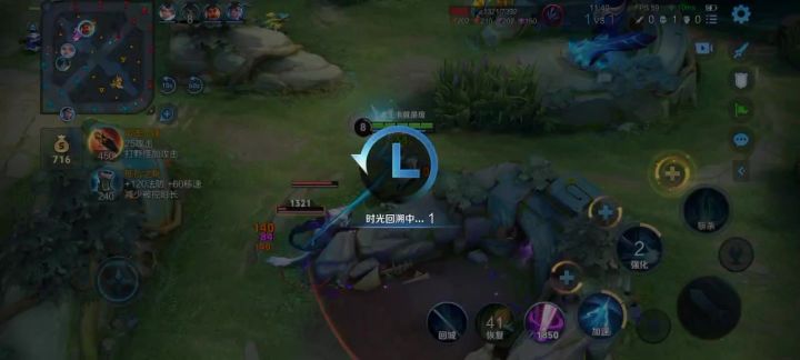 新英雄通天bug截图