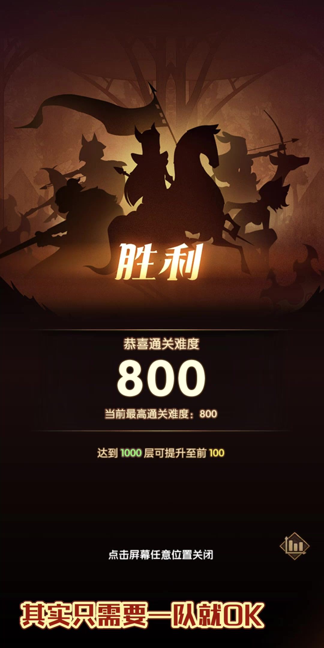 video-4014937