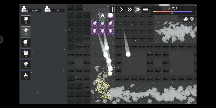 2-3结算剩6000截图