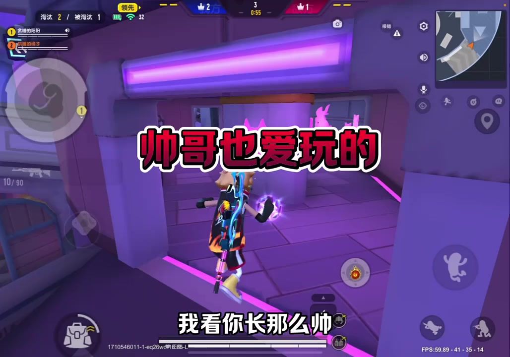 video-4015164