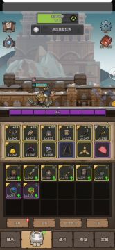 零氪猎人1w9评分低配过285史诗