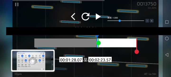 来看萌新截图