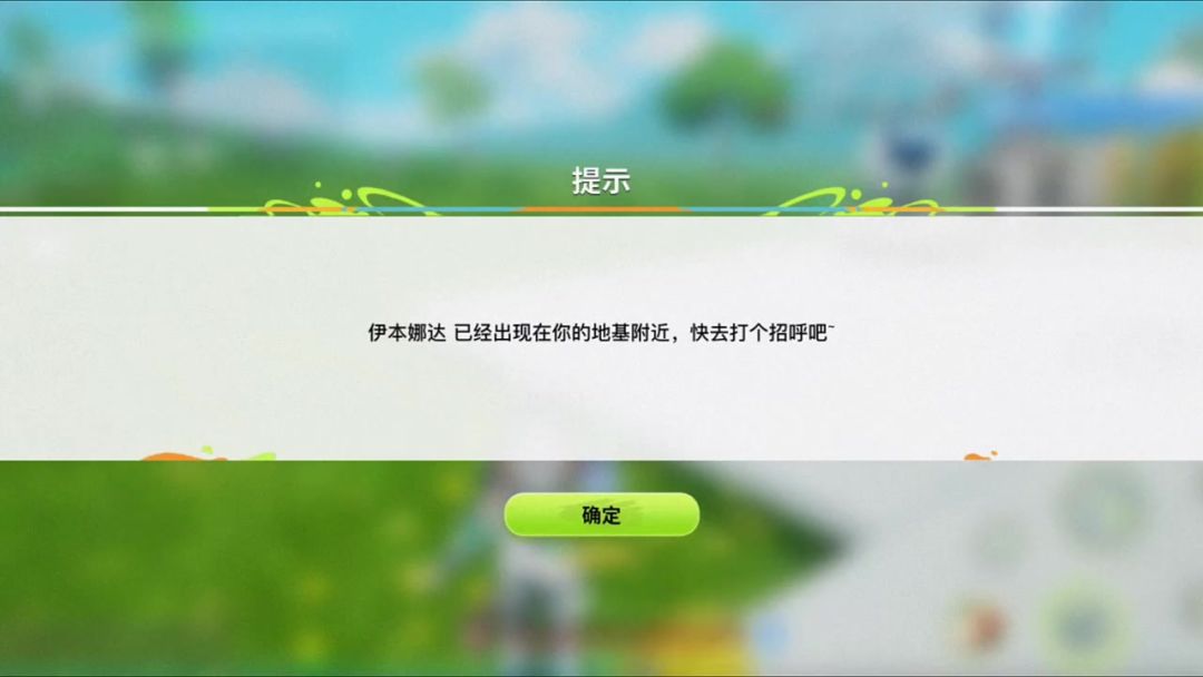 video-4016015