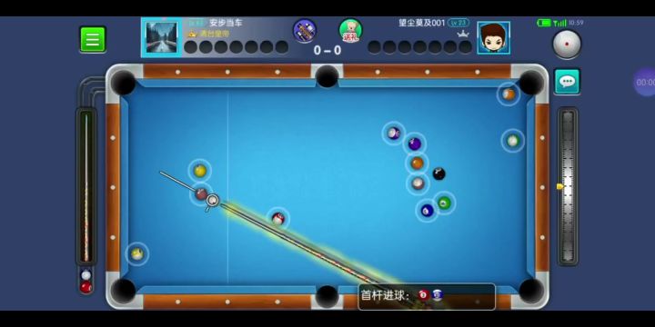 黑八没K出来截图