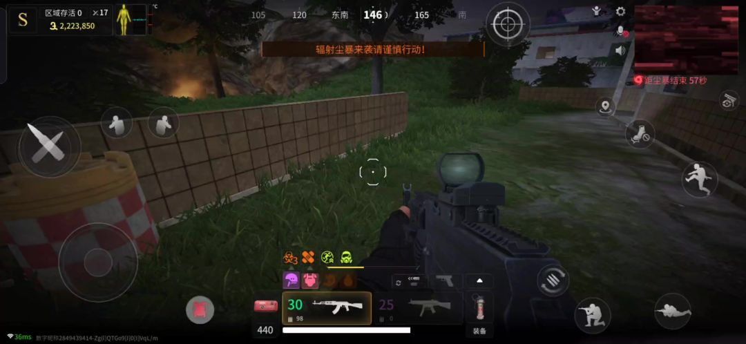 video-4016129