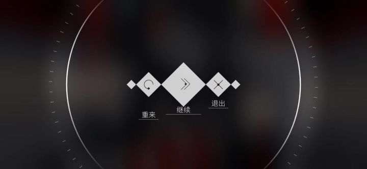被华为遥遥领先了求救大佬截图