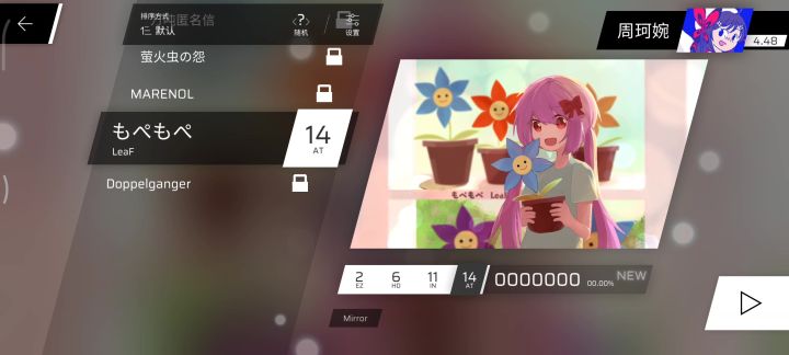 愚人节活动？截图