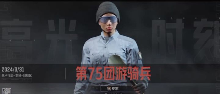 受不了了截图
