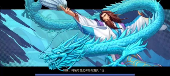 天渊3视频供参考。截图