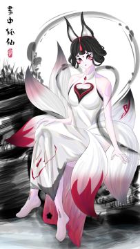 【同人创作】画中狐仙