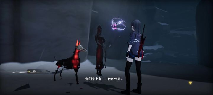 雾和风信母亲的结局截图