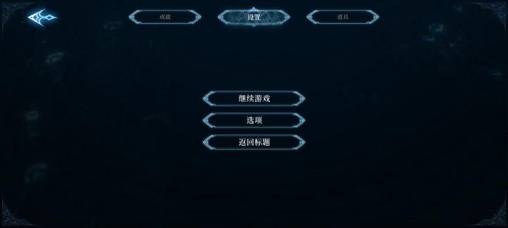 LV7 小BOSS羊王 矿石铠甲(为熔岩战兽做准备)截图