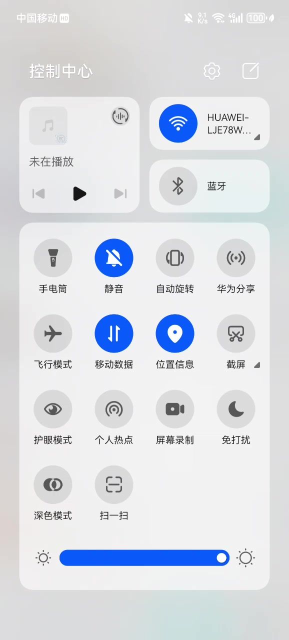 月卡抽奖开奖截图