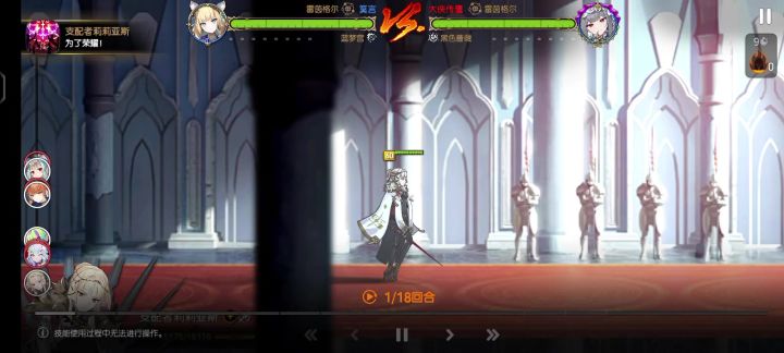 下头光兰蒂，没木瓜真没了截图