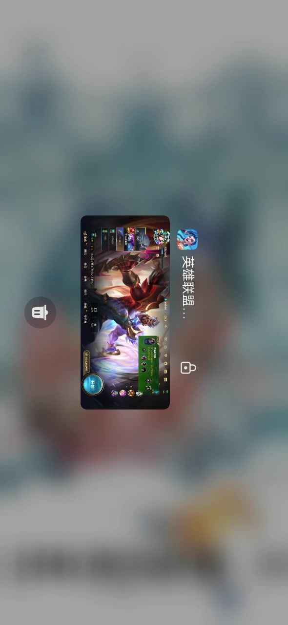 video-4017543