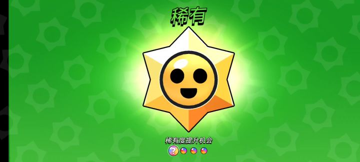 太离谱了截图