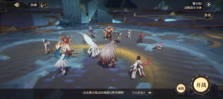 这是bug吗？截图