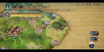 领航者计划一期 优秀视频展示（一）