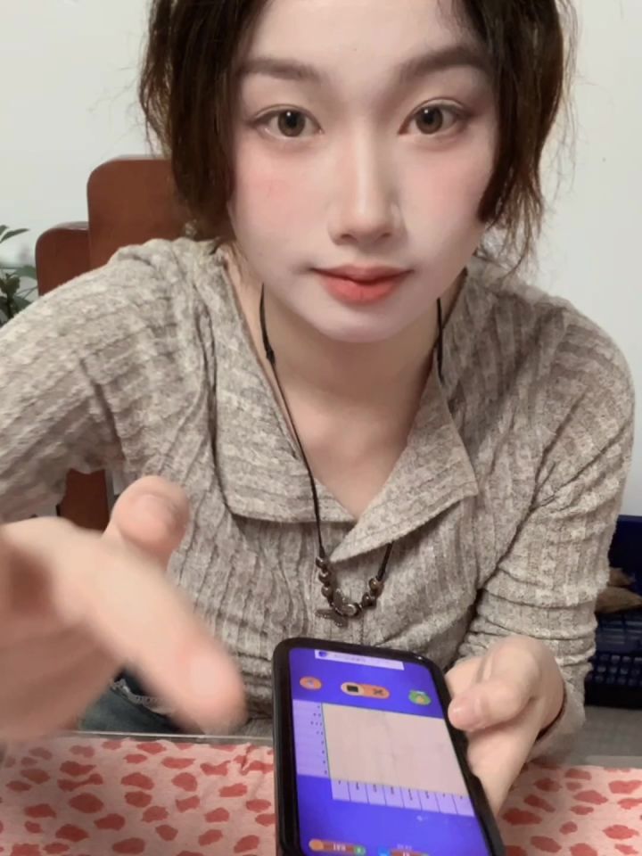 这也太烧脑了吧截图