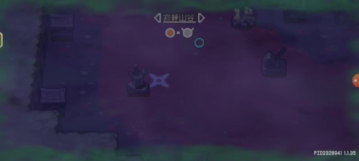 我承认我爬的有点汗流浃背...看不太清😢截图