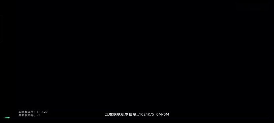 video-4018523