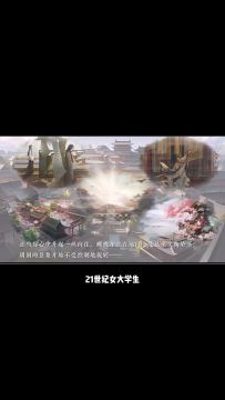 橙光推荐作品《乱世冲浪手册》