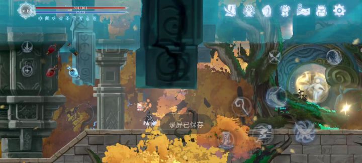 金乌加魔力爆发加双刀怒龙舞等于什么截图