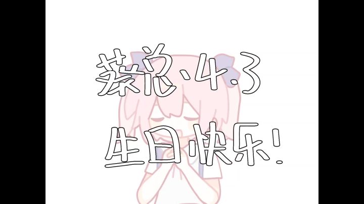 噔噔噔截图