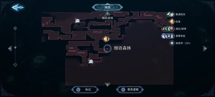 这里进不去截图