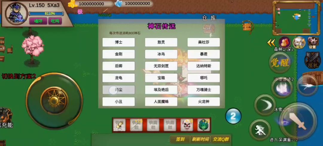 video-4020372