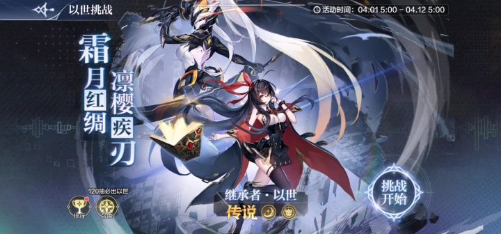 奥奇官方你看看这是怎么回事截图