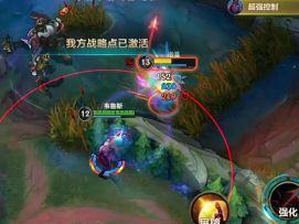 重装韦鲁斯，你对我的伤害一无所知！