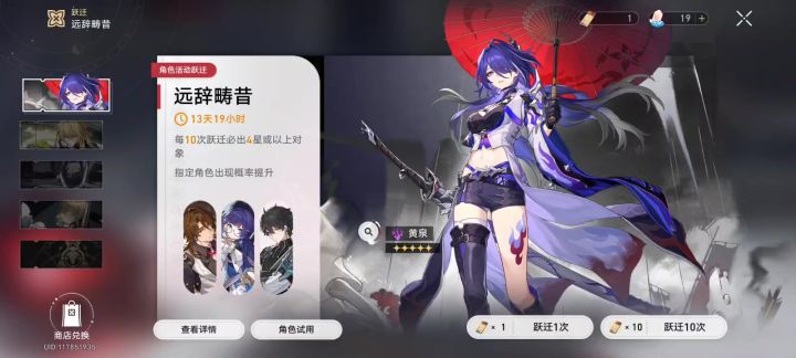 看这边截图