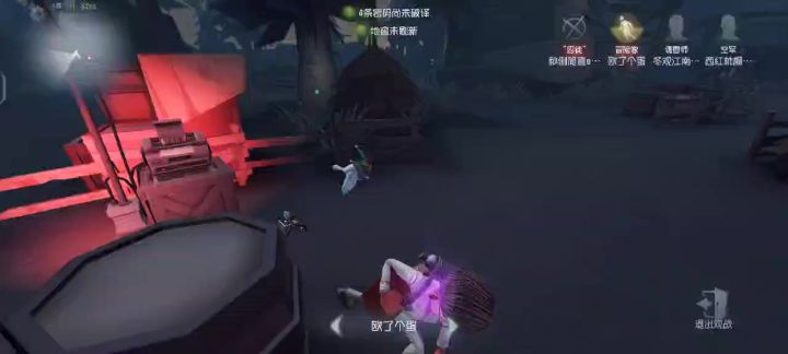 鹿头退游前的珍贵影像截图
