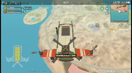 video-4021354