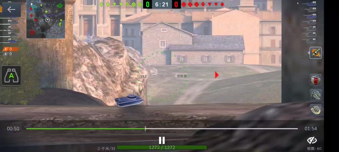 video-4021439