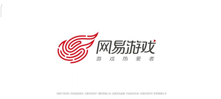 卡退截图