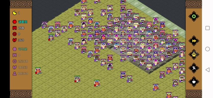 12人VS120人超大型竞技截图