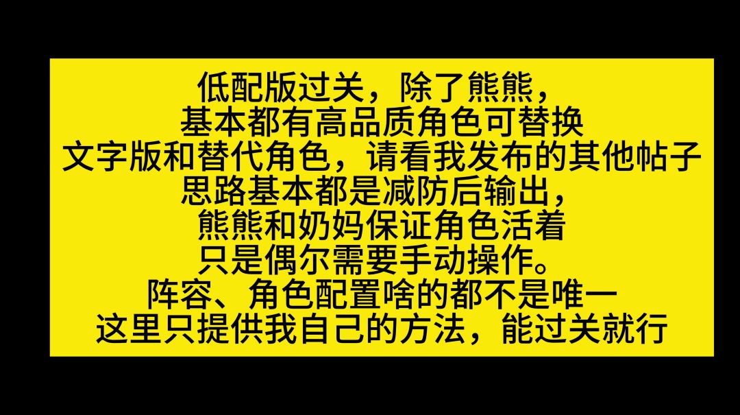 video-4022846