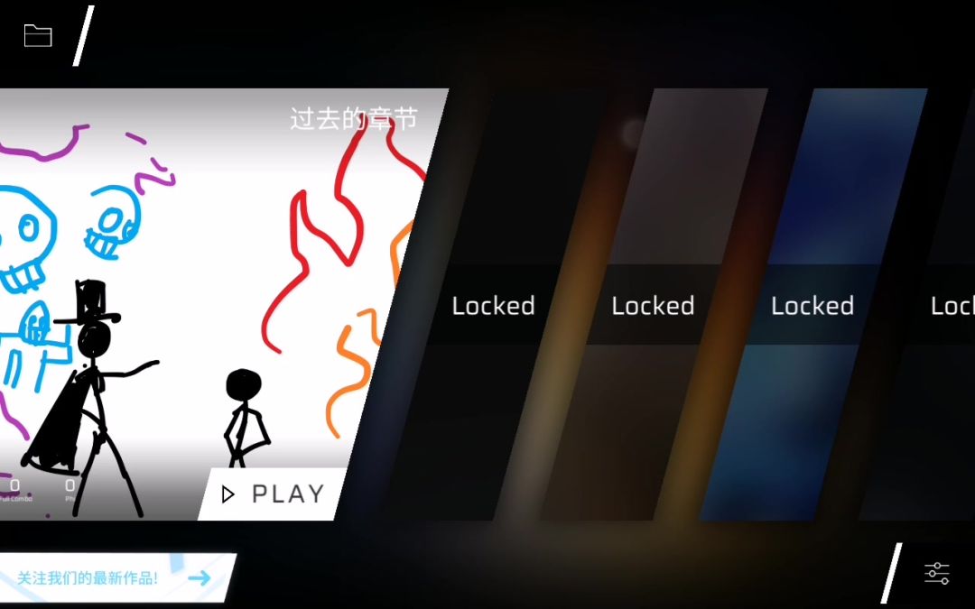 video-4022898