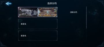 刚睡醒手🥶手抖👀睁不开啊！