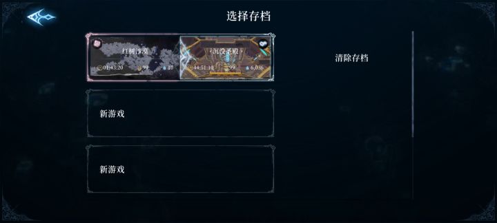 刚睡醒手🥶手抖👀睁不开啊!截图