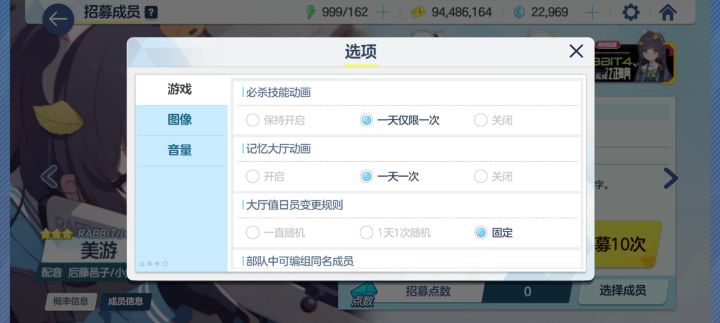 想要继续抽但又想要未来截图