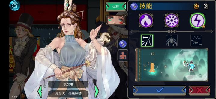 问题这个范围是什么范围?截图