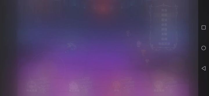拖到两轮的战斗，模仿才是主力，单持可以打60倍截图