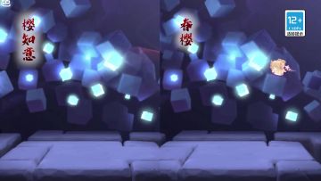 桃花依旧，不负春光，樱知意和春樱来啦#迷你世界