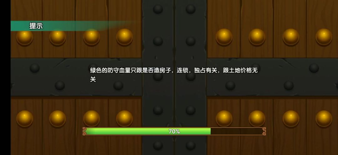 video-4023389